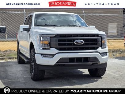 Used 2023 Ford F150 Lariat w/ Max Trailer Tow Package
