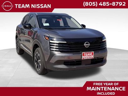 New 2026 Nissan Kicks SV w/ SV Premium Package