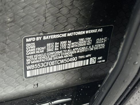 New 2026 BMW iX xDrive60 w/ Premium Package AWD/4WD image 32