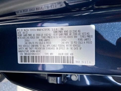 Used 2024 MAZDA CX-50 AWD 2.5 Turbo w/ Premium Pkg image 15