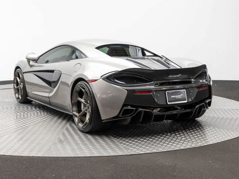 Used 2017 McLaren 570S Coupe RWD image 4