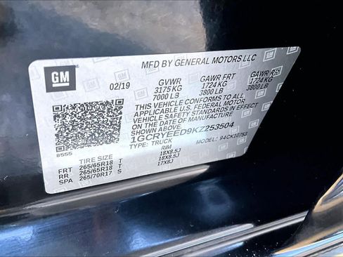 Used 2019 Chevrolet Silverado 1500 RST w/ All-Star Edition image 32