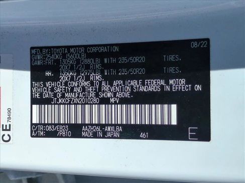 Used 2022 Lexus NX 450h+ F Sport w/ Vision Package image 14