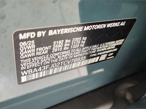 Used 2026 BMW 530i 530i image 60