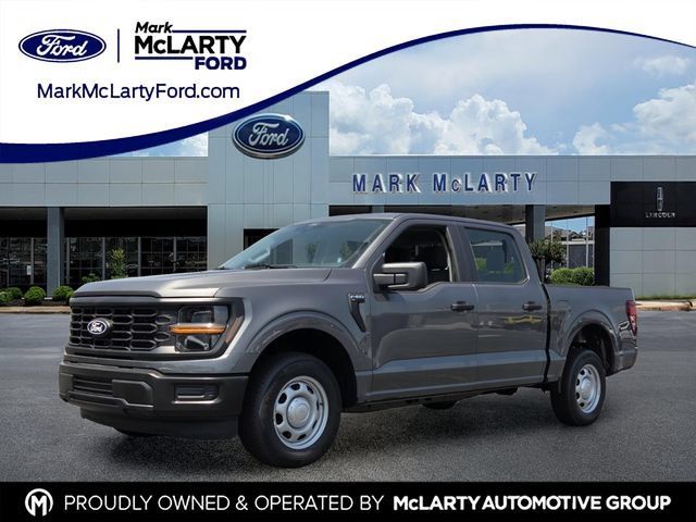 New 2026 Ford F150 XL RWD 360° Tour