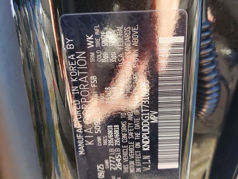 New 2026 Kia Sportage S image 32