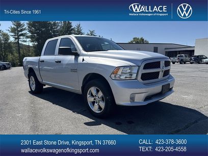 Used 2017 RAM 1500 Express