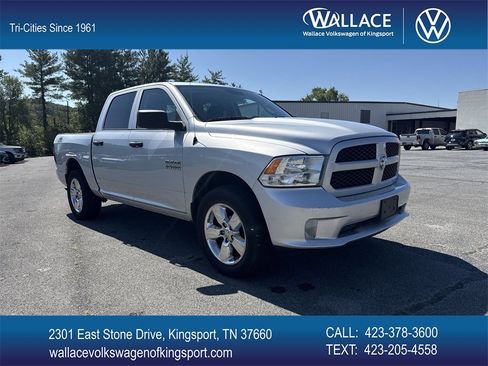 Used 2017 RAM 1500 Express image 1