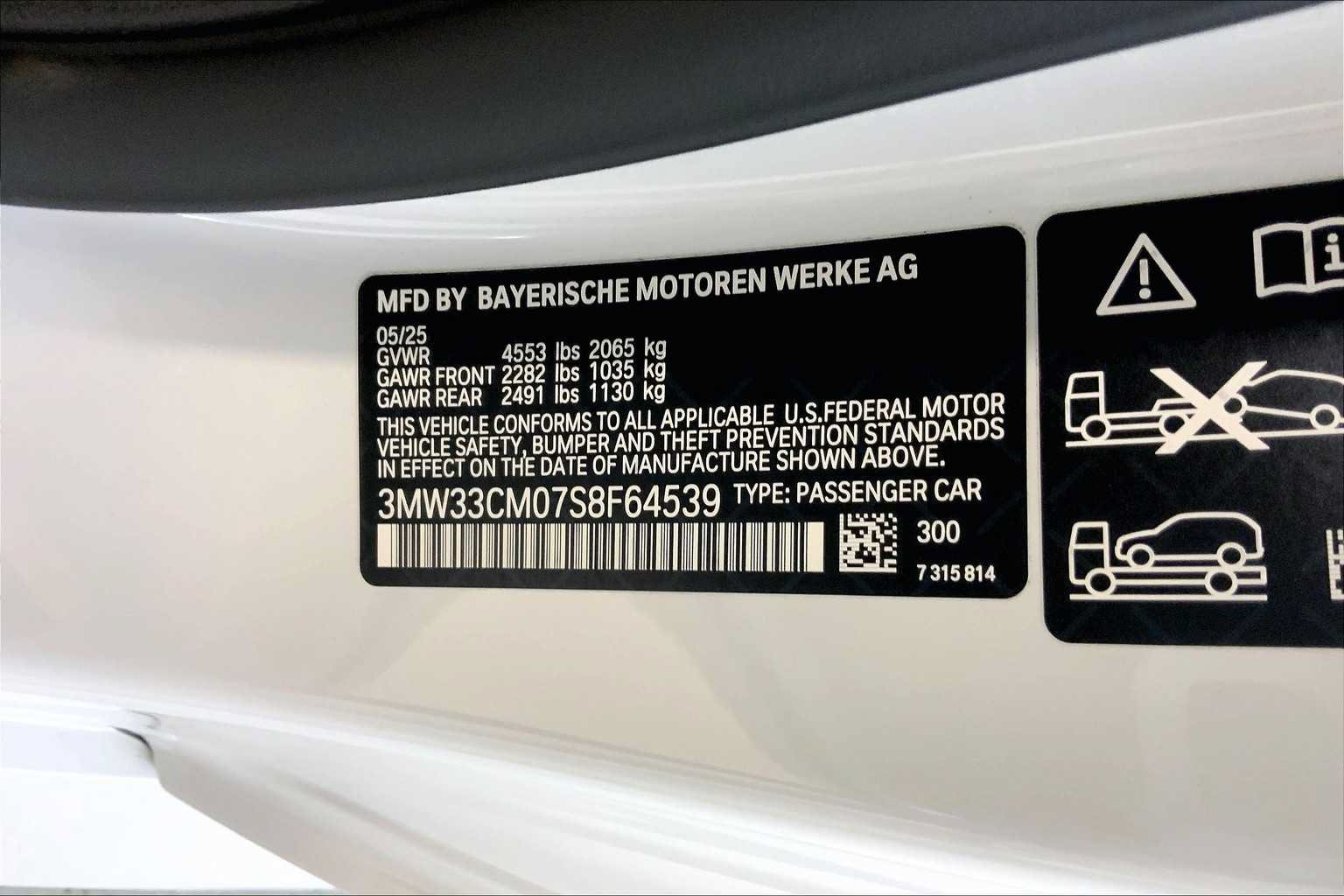 Used 2025 BMW 230i xDrive Coupe w/ Premium Package AWD/4WD image 21