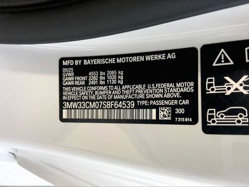 Used 2025 BMW 230i xDrive Coupe w/ Premium Package AWD/4WD image 21