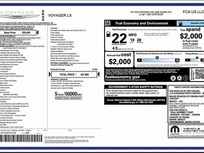 Used 2023 Chrysler Voyager LX