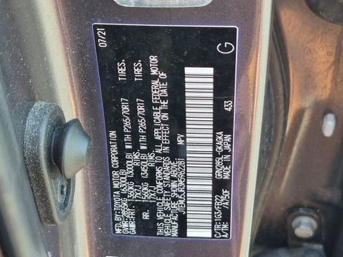 Used 2021 Toyota 4Runner SR5 AWD/4WD image 15