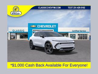 New 2026 Chevrolet Equinox EV LT w/ Convenience Package II AWD/4WD video 1