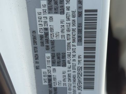 Used 2023 MAZDA CX-5 AWD 2.5 S image 29