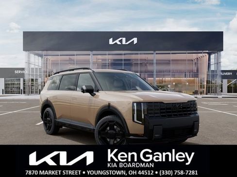 New 2027 Kia Telluride SX X-Line AWD/4WD image 8