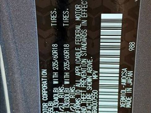 Used 2024 Lexus RZ 300e Premium image 24