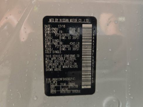 Used 2017 Nissan Armada Platinum w/ Captain Seat Package RWD image 16