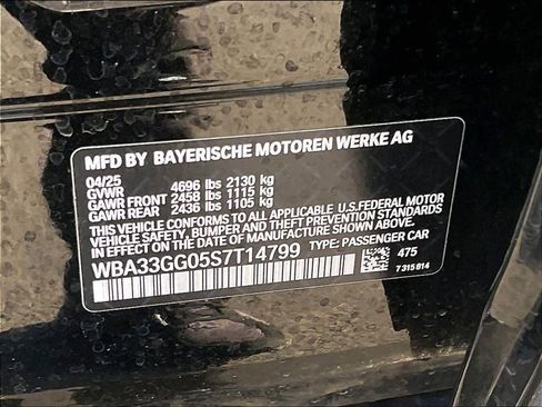 Used 2025 BMW M235i xDrive M235 xDrive w/ Premium Package image 34