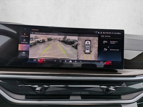 New 2026 BMW X5 xDrive40i image 14