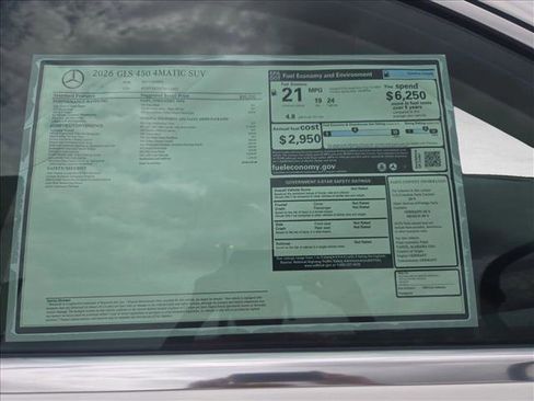 New 2026 Mercedes-Benz GLS 450 4MATIC image 15