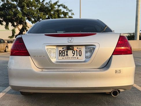 Used 2007 Honda Accord SE image 4
