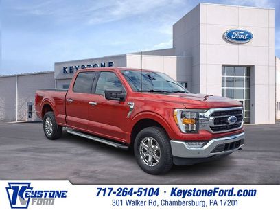 Used 2023 Ford F150 XLT w/ Equipment Group 302A High