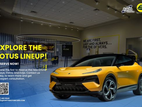 Used 2026 Cadillac Escalade V w/ LPO, Floor Liner Package image 5