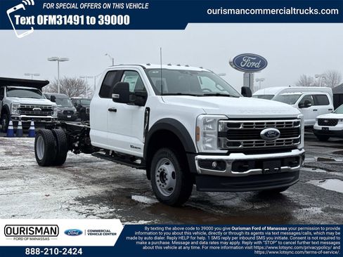 New 2026 Ford F550 4x4 Supercab Super Duty image 1