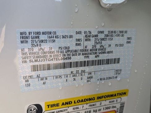 New 2026 Lincoln Navigator L Black Label image 17