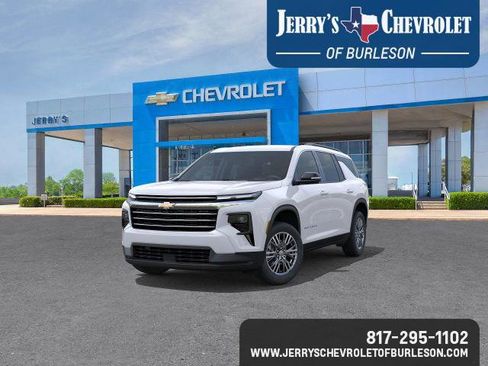 New 2026 Chevrolet Traverse LT w/ Driver Confidence Package image 11