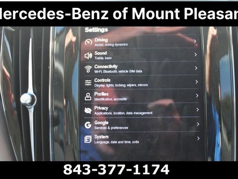 Used 2025 Volvo XC60 B5 Plus w/ Protection Package Premier image 42