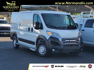 Used 2025 RAM ProMaster 2500 w/ U-Haul Equipment Group FWD video 1