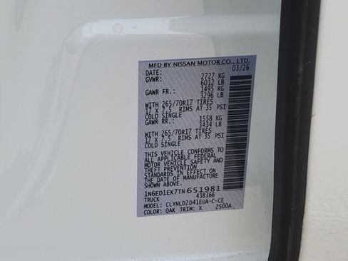 New 2026 Nissan Frontier PRO-4X AWD/4WD image 11