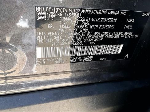 New 2025 Toyota RAV4 XLE Premium image 19