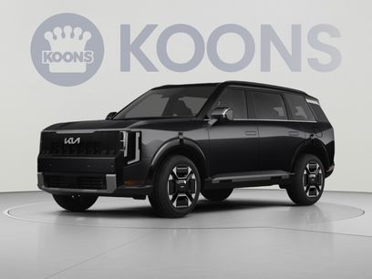 New 2027 Kia Telluride EX