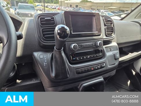 Used 2023 RAM ProMaster 2500 FWD image 21