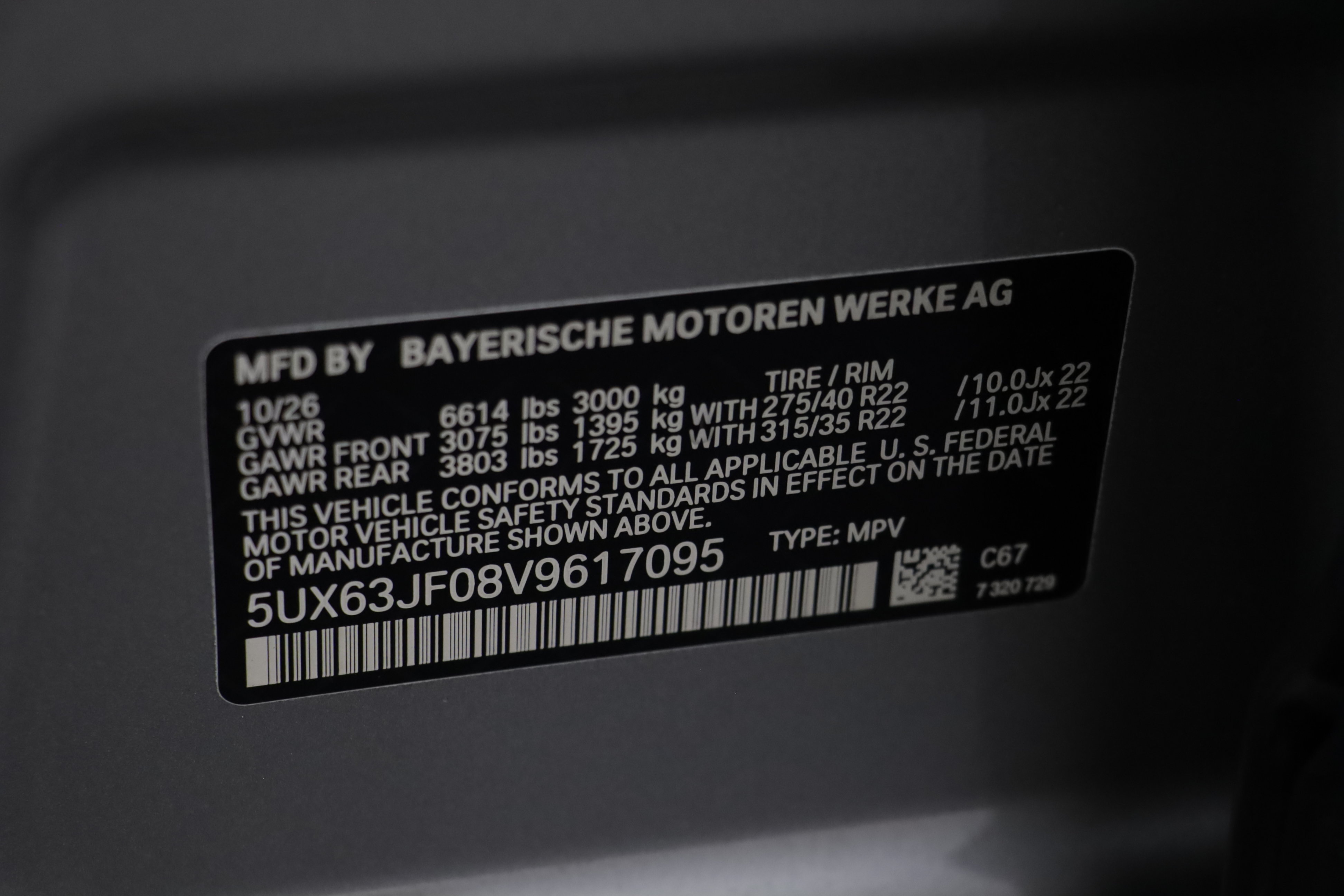 New 2027 BMW X5 xDrive40i w/ M Sport Package AWD/4WD image 23