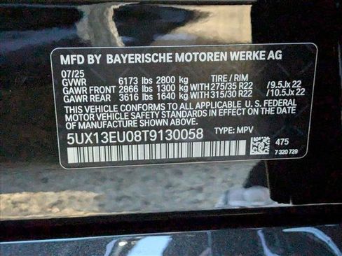 Used 2026 BMW X5 sDrive40i w/ M Sport Package RWD image 17
