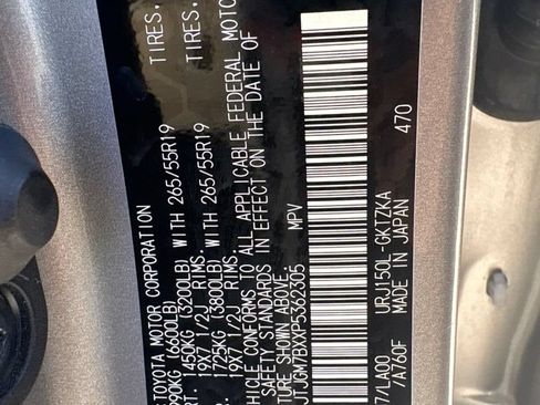 Used 2023 Lexus GX 460 Luxury w/ Accessory Package AWD/4WD image 22