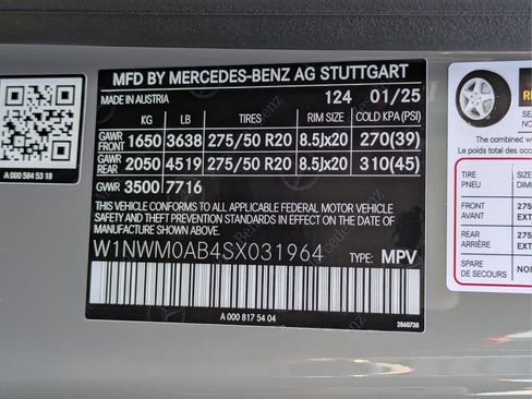 New 2025 Mercedes-Benz G 580 w/ EQ Technology image 12