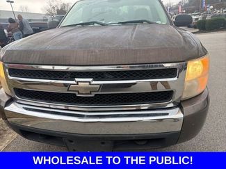 Used 2008 Chevrolet Silverado 1500 LT w/ EZ-Lift Tailgate Package video 2