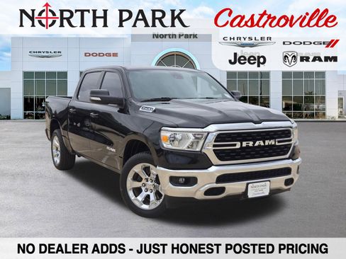 Used 2022 RAM 1500 Lone Star image 1