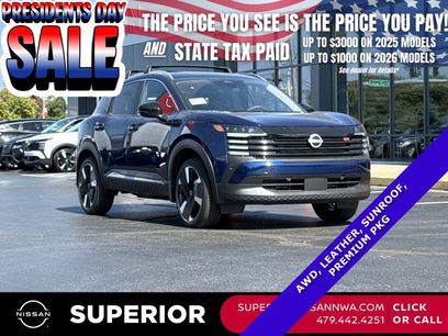 New 2026 Nissan Kicks SR w/ SR Premium Package