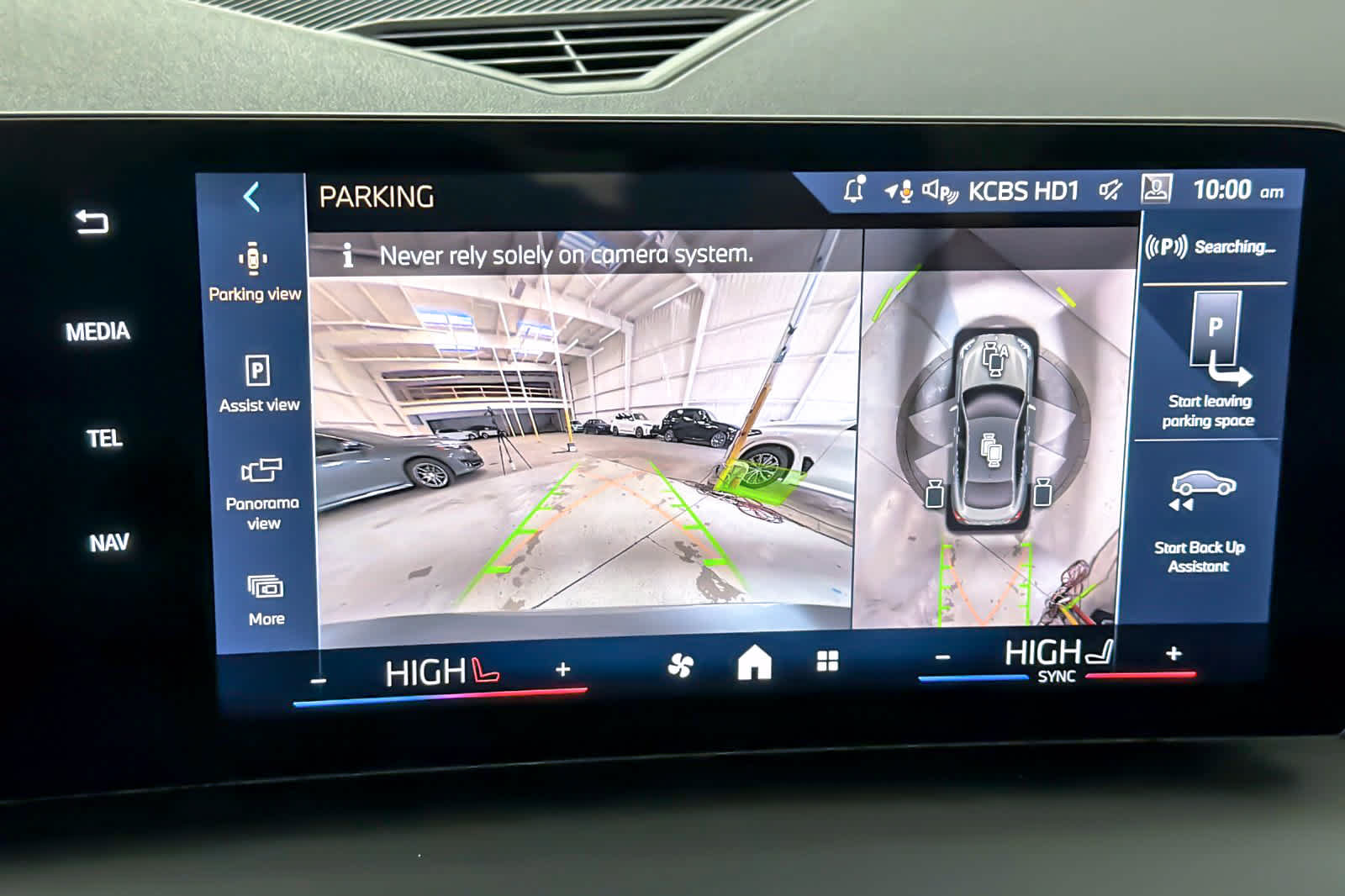 Used 2026 BMW 228i w/ Technology Package FWD image 19