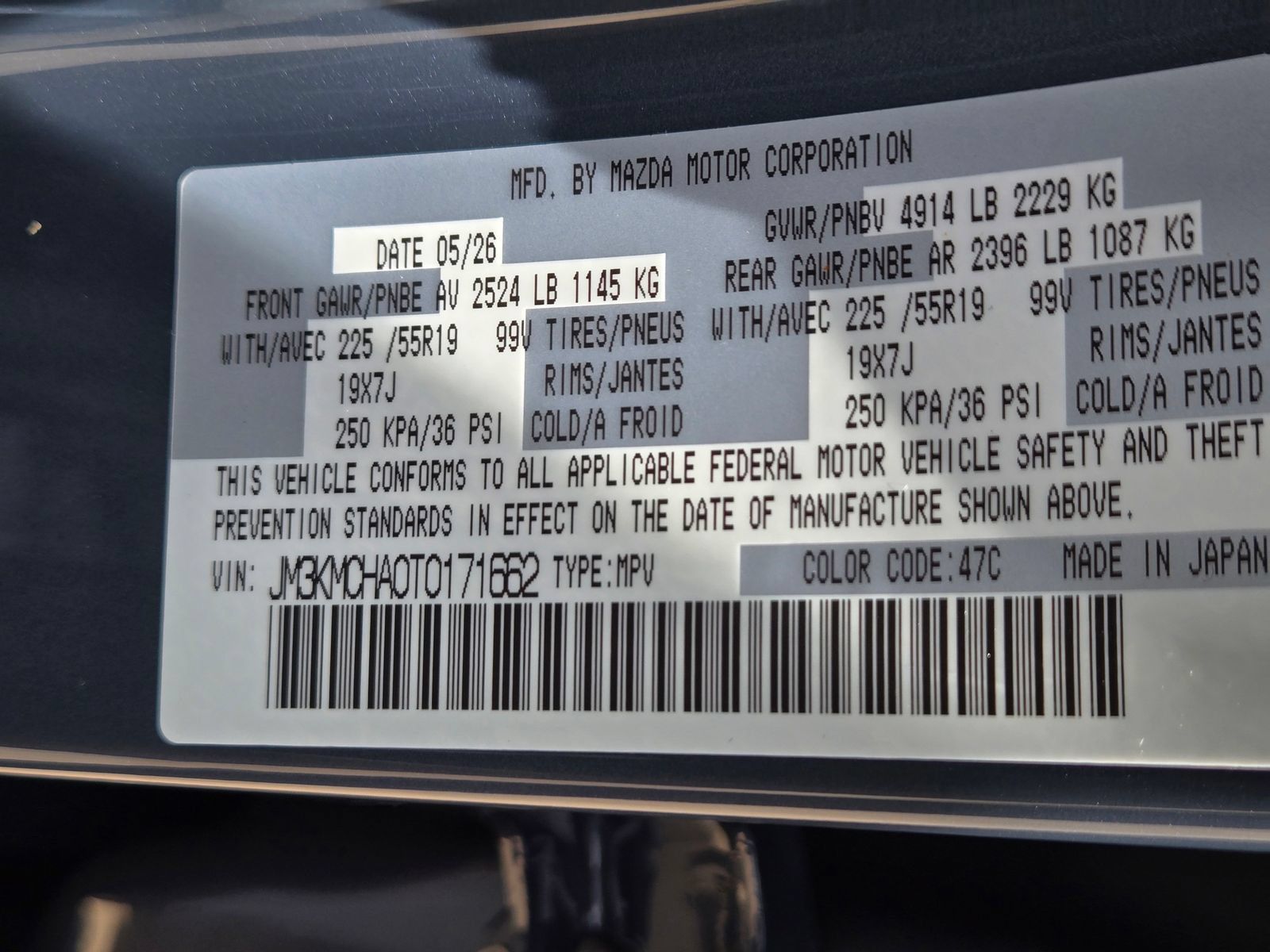 New 2026 MAZDA CX-5 Preferred AWD/4WD image 21