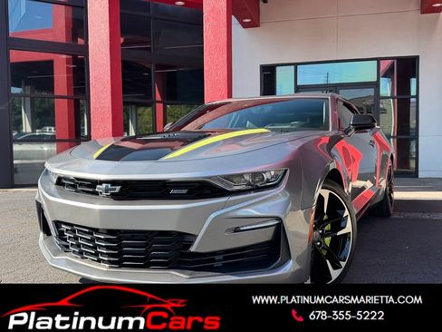 Used 2023 Chevrolet Camaro SS RWD image 1