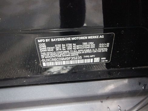 Used 2021 BMW X5 xDrive40i AWD/4WD image 35