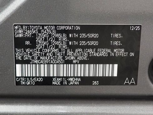 Used 2026 Toyota bZ FWD image 65