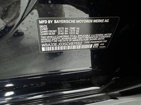 New 2025 BMW 760i xDrive image 32