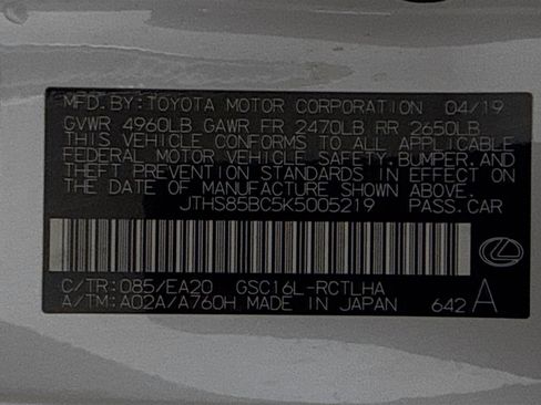 Used 2019 Lexus RC 300 AWD w/ Premium Package image 38